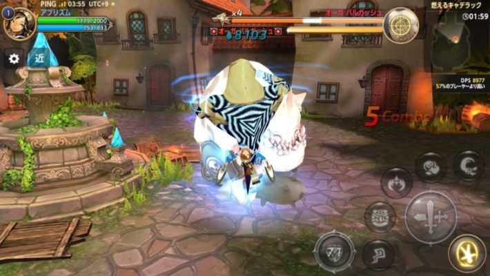 ドラゴンネストMのカーリーのバトル