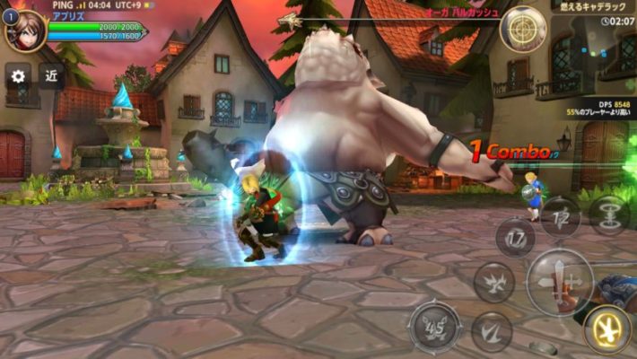 ドラゴンネストM　アサシン　バトル