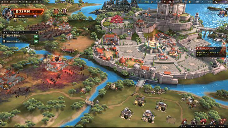 ゲーム・オブ・スローンズのブラウザゲームでの街画像