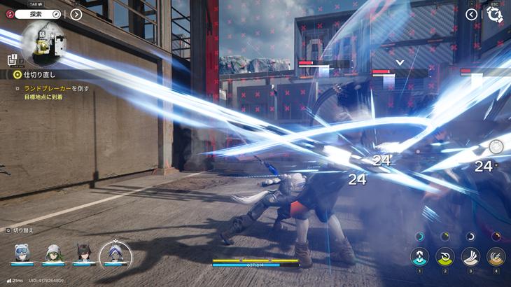 アークナイツ:エンドフィールドのバトル画像