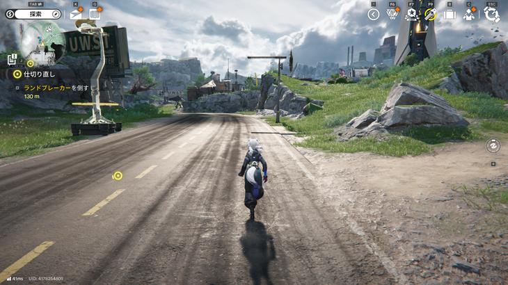 アークナイツ:エンドフィールドのフィールド画面