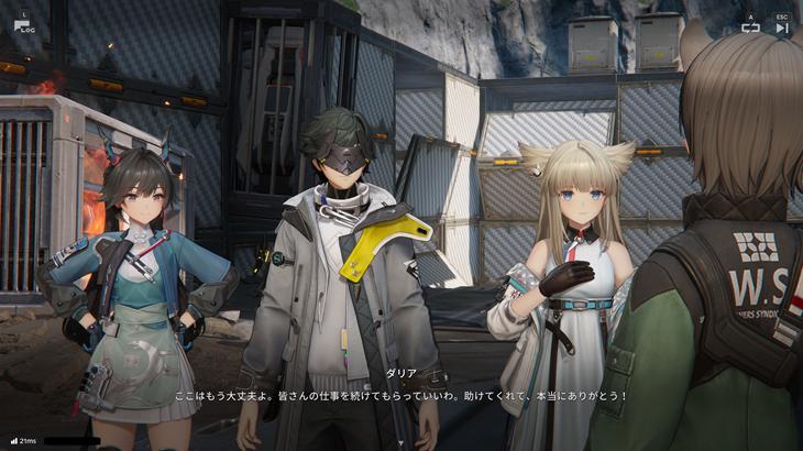 アークナイツ：エンドフィールドのストーリー画像