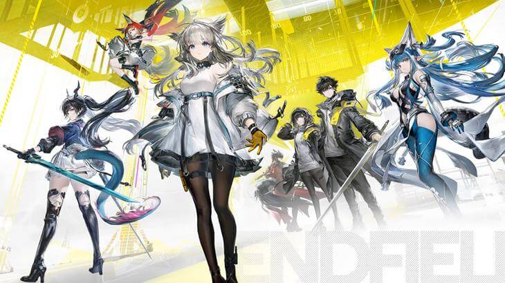 アークナイツ：エンドフィールド