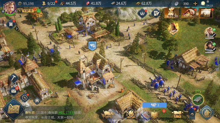 エイジ・オブ・エンパイア モバイルの都市画像