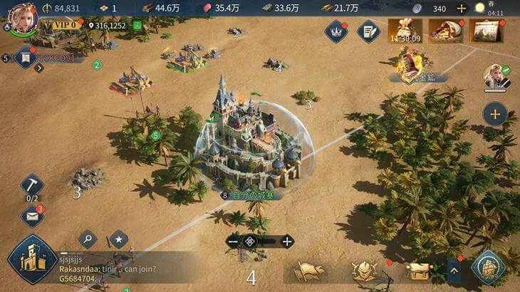 エイジ・オブ・エンパイア モバイルのワールド画像