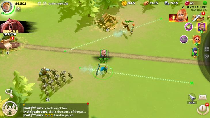 コールオブドラゴンズで2部隊を進軍させている画像