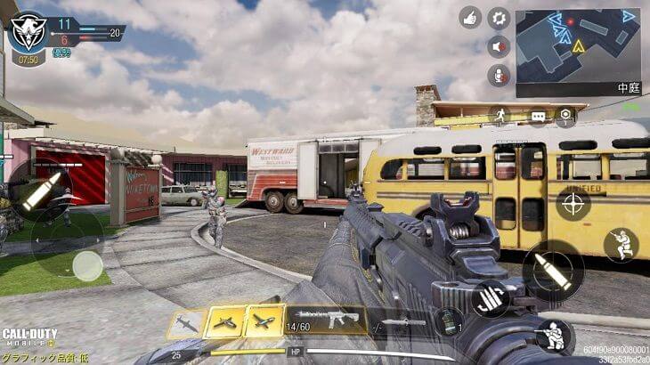 コールオブデューティモバイルのバトル