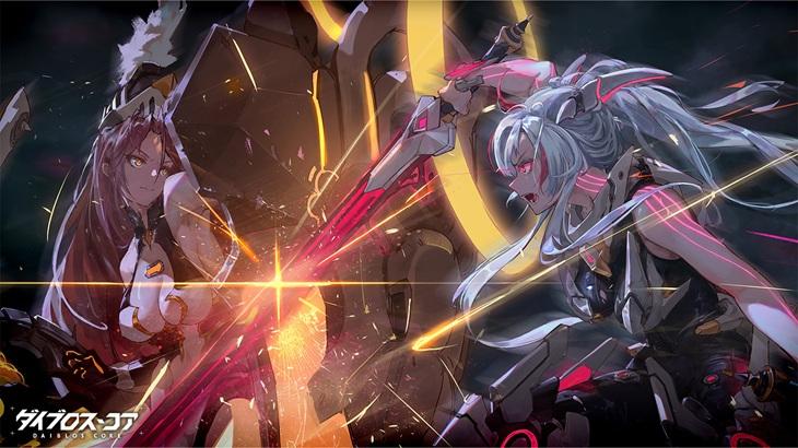 ダイブロスコアのイラスト画像