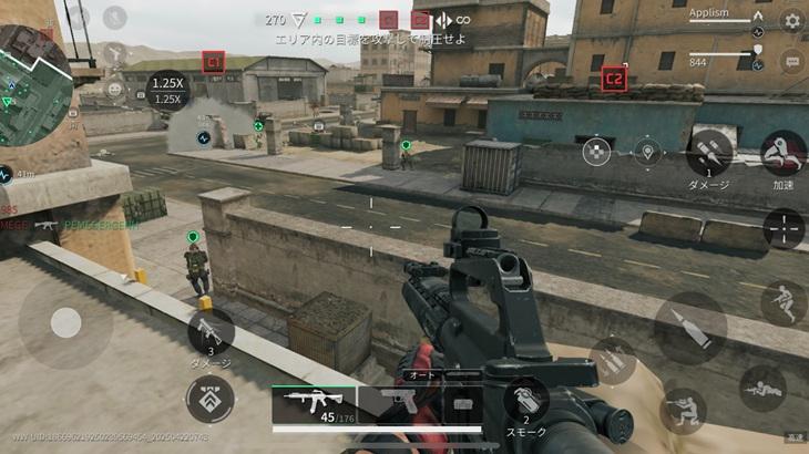 Delta Force(デルタフォース)のバトル画像