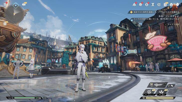 デュエットナイトアビスの街並み画像