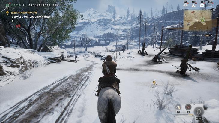 ゲーム・オブ・スローンズ：キングスロードの世界を馬で移動している画像