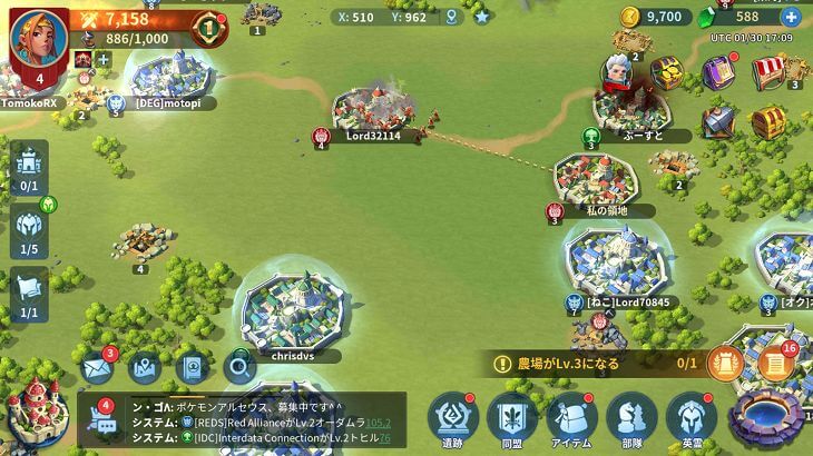 インフィニティキングダムのマップ