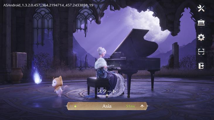 インフィニティニキのタイトル画面