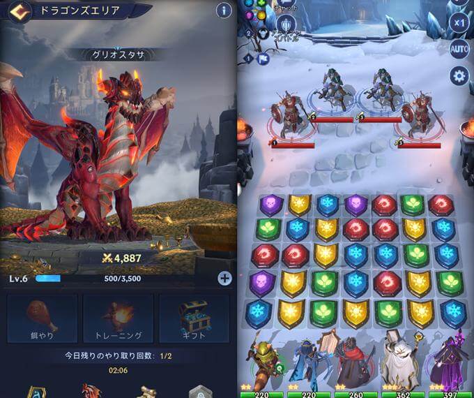 Puzzles & Chaos: Frozen Castleのゲームコンテンツ画像