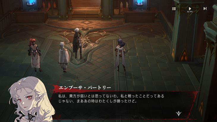 シルバー・アンド・ブラッド のストーリー画像