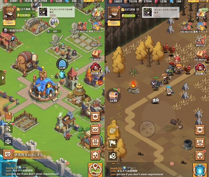 トップヒーローズ(Top Heroes)の冒険モード画像