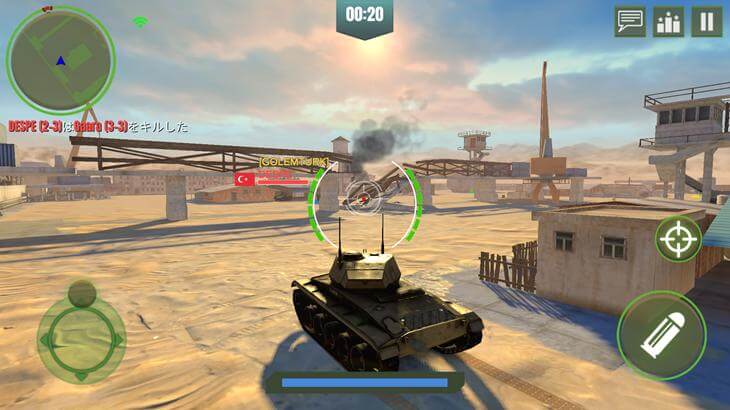 戦争兵器:戦車軍事ゲーム (War Machines)の戦場画像