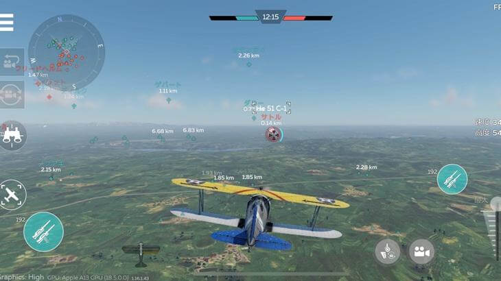 War Thunder Mobile ウォーサンダーモバイルの戦闘機プレイ画像