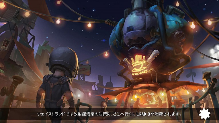 フォールアウトシェルターオンラインの世界