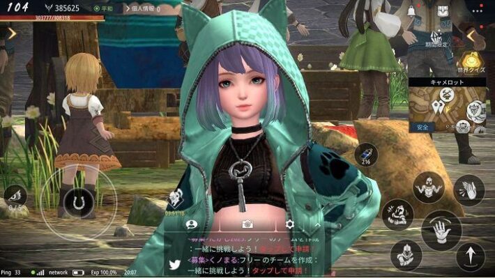 【アーサーの伝説-Excalibur-】プレイレビュー｜仲間との冒険に心躍るMMORPG