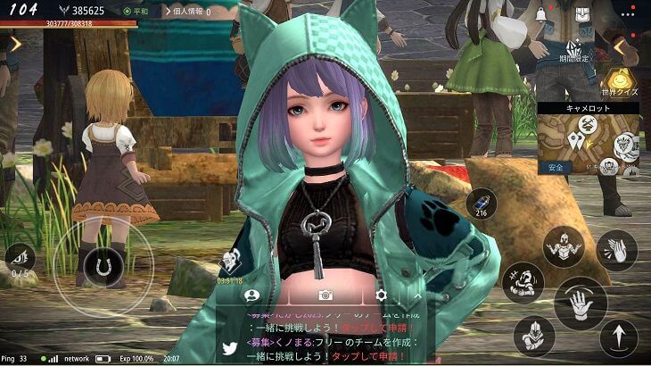 【アーサーの伝説-Excalibur-】プレイレビュー｜仲間との冒険に心躍るMMORPG