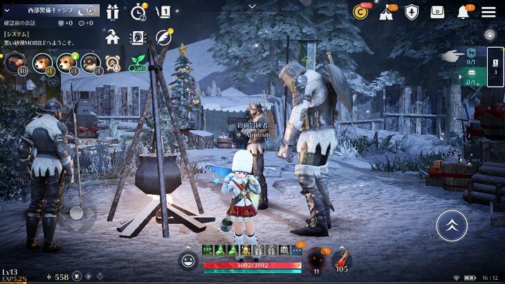 黒い砂漠MOBILEのオープンワールド画像