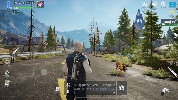 アースリバイバルのオープンワールド風景