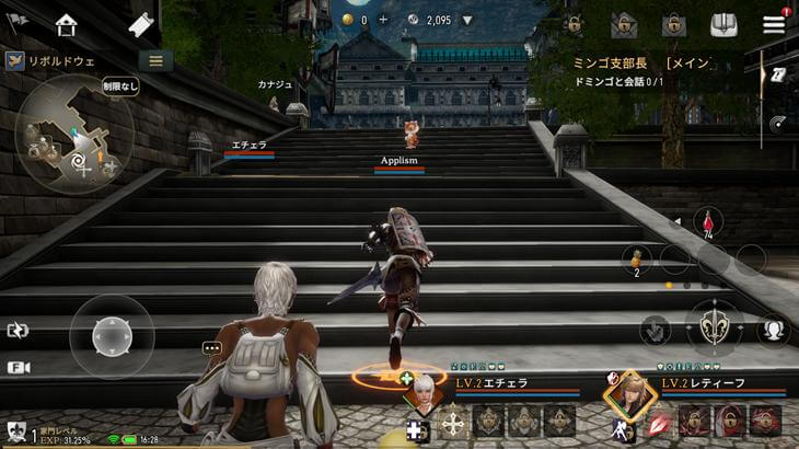 グラナド・エスパダMで街中を走っている画像