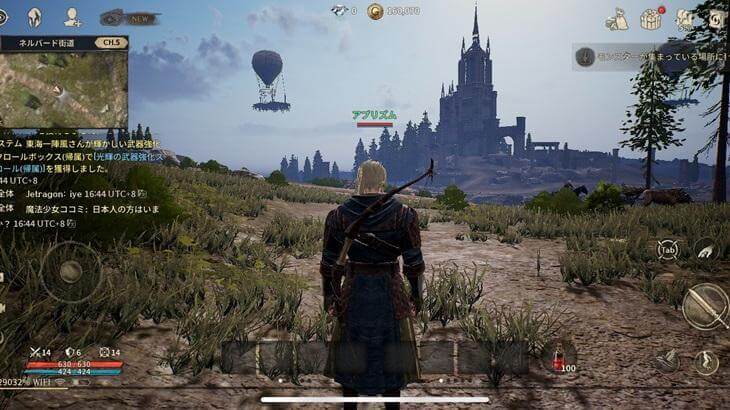 NIGHTCROWSナイトクロウのオープンワールド画像