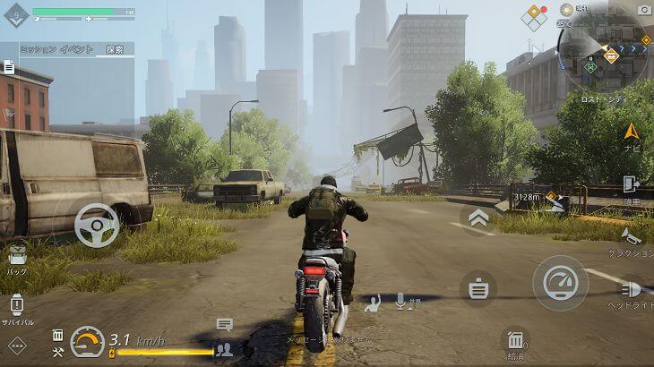 Undawn(アンドーン)でバイクにまたがっている画像