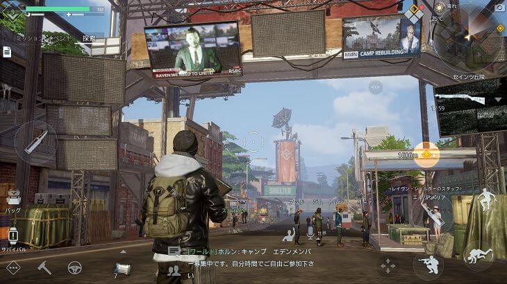 Undawn(アンドーン)の街中画像