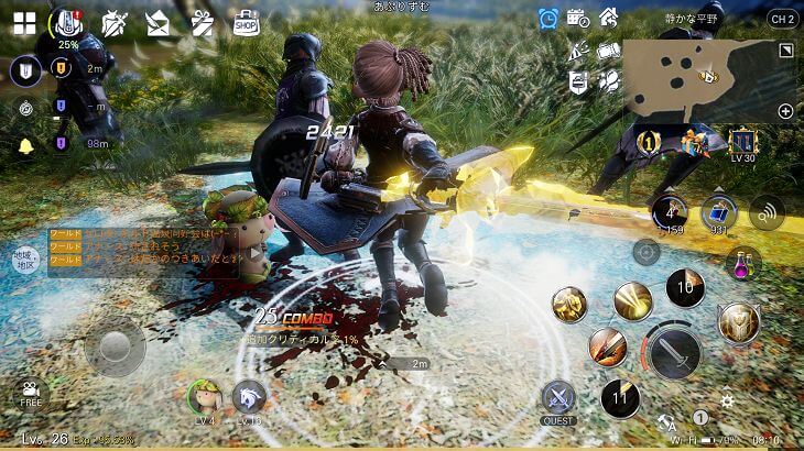 ブレスモバイルno ジャンプ