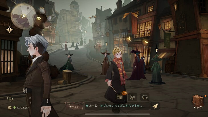 ハリー・ポッター:魔法の覚醒で再現されたダイアゴン横丁