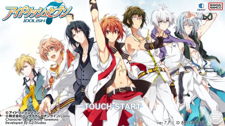 アイドリッシュセブンのゲームタイトル画面