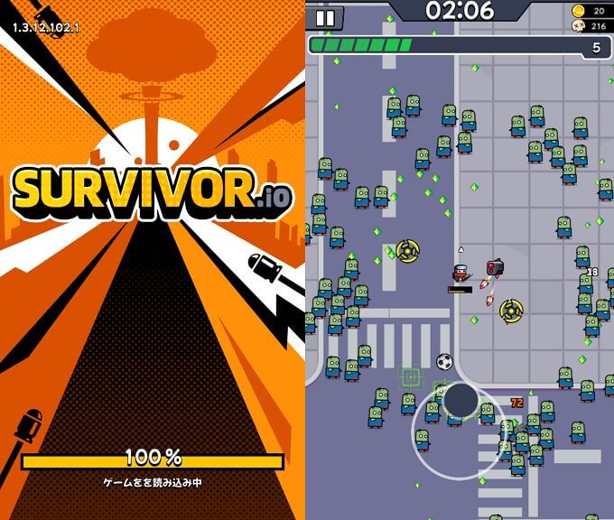 ダダサバイバー