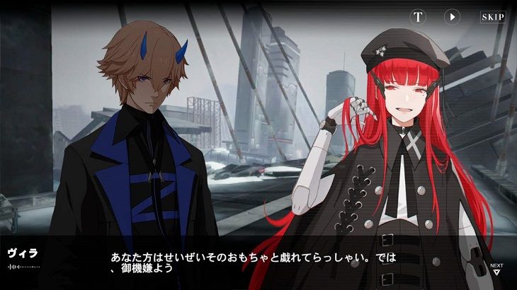 【パニシング：グレイレイヴン】評価レビュー｜圧倒的スピードを誇るアクションRPG