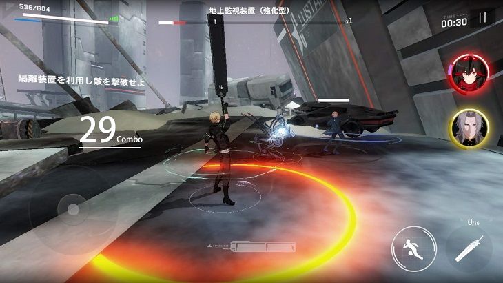 パニグレのスキル