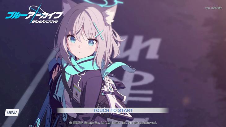 ブルーアーカイブ-Blue Archive-のタイトル画面