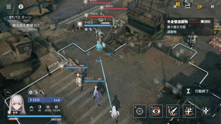 ドールズフロントライン2:エクシリウムの戦略バトル画像