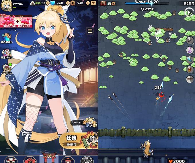 ニャンニャン忍びのキャラクター画像