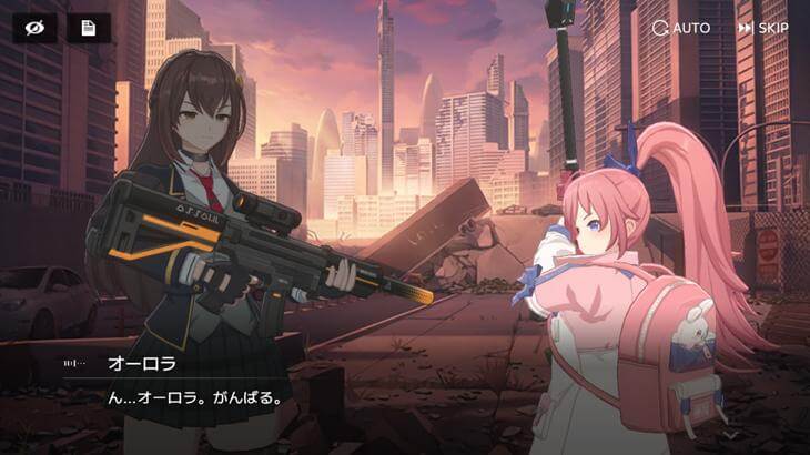 スターシード:アスニアトリガーの会話シーン