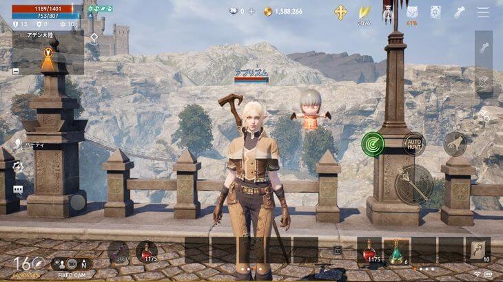 リネージュ2M　ワールド