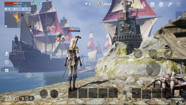 リネージュ2M　船