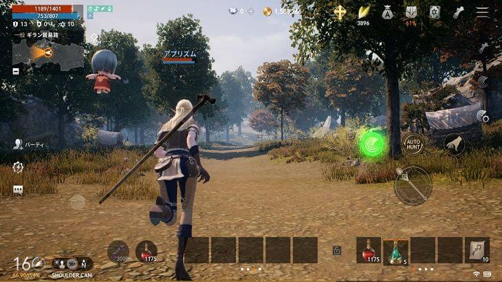 リネージュ2M　街道