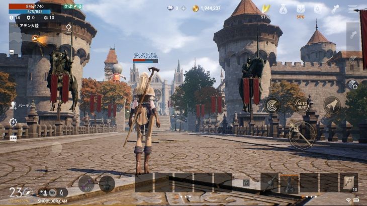 リネージュ2M　街