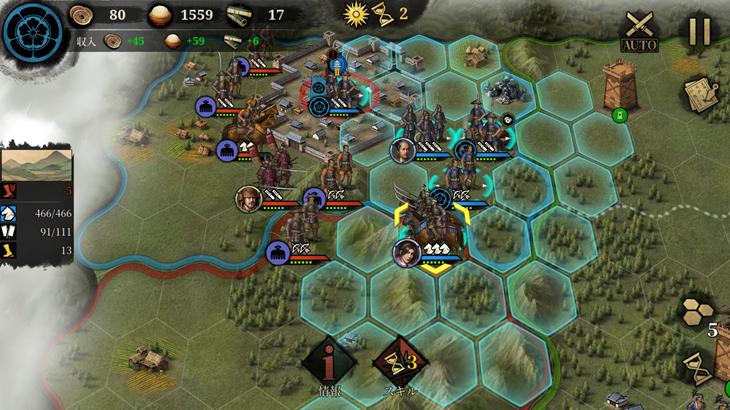 大征服者2:戦国時代の戦場マップでのバトル画面