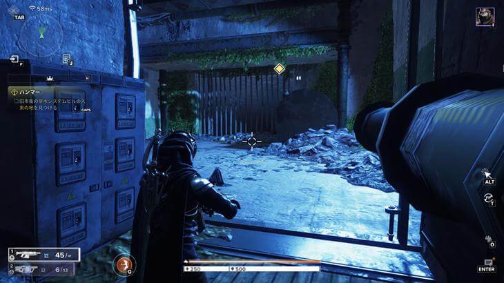 Destiny:Risingの世界