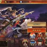 【戦国布武】プレイレビュー|武将編成が奥深い戦国リアルタイムSLG