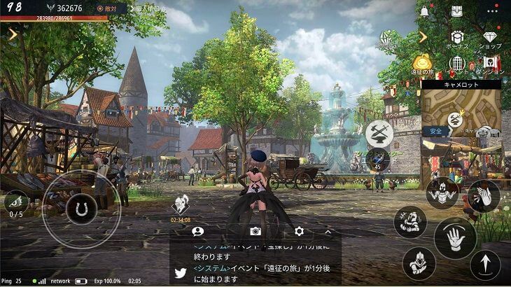 アーサーの伝説の街並み画像