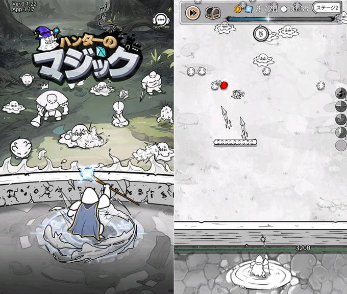 ハンターのマジックのタイトル画面とバトル画像